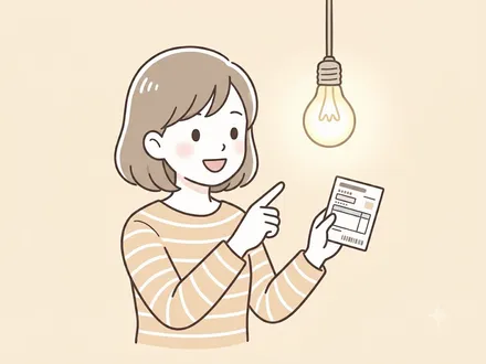 電気代を節約したくてエネチェンジを使った話｜オクトパスエナジーからENEOSでんきへ乗り換えました