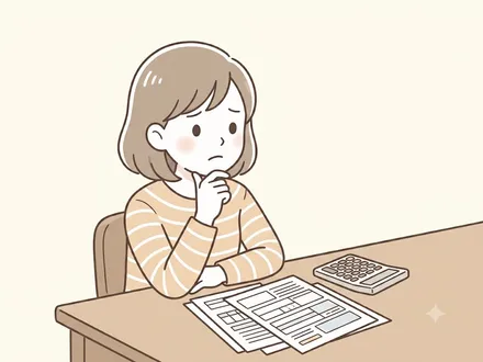変額保険（アクサ ユニットリンク）をやめた話｜数十万の勉強代になりました