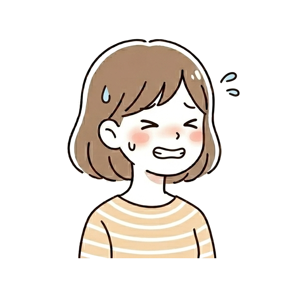 まこも