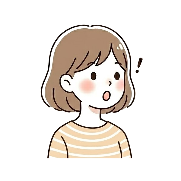 まこも